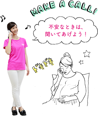 毎日歯をしっかりみがこう！