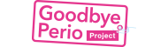 Goodbye Perio ロゴ